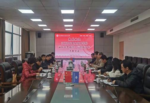 c122477a3f1fa1ffb1d209c38758529